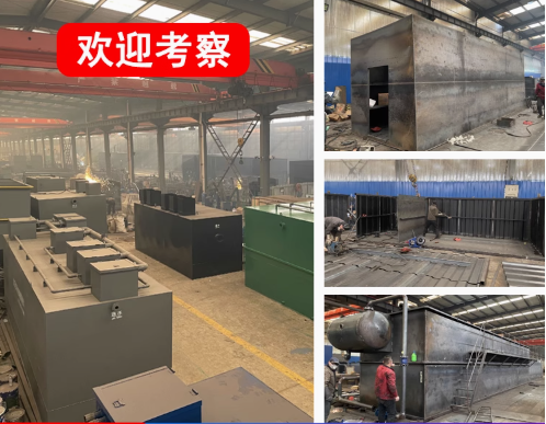大余嘉源通环保：专注污水治理，定制化设备解决全场景需求